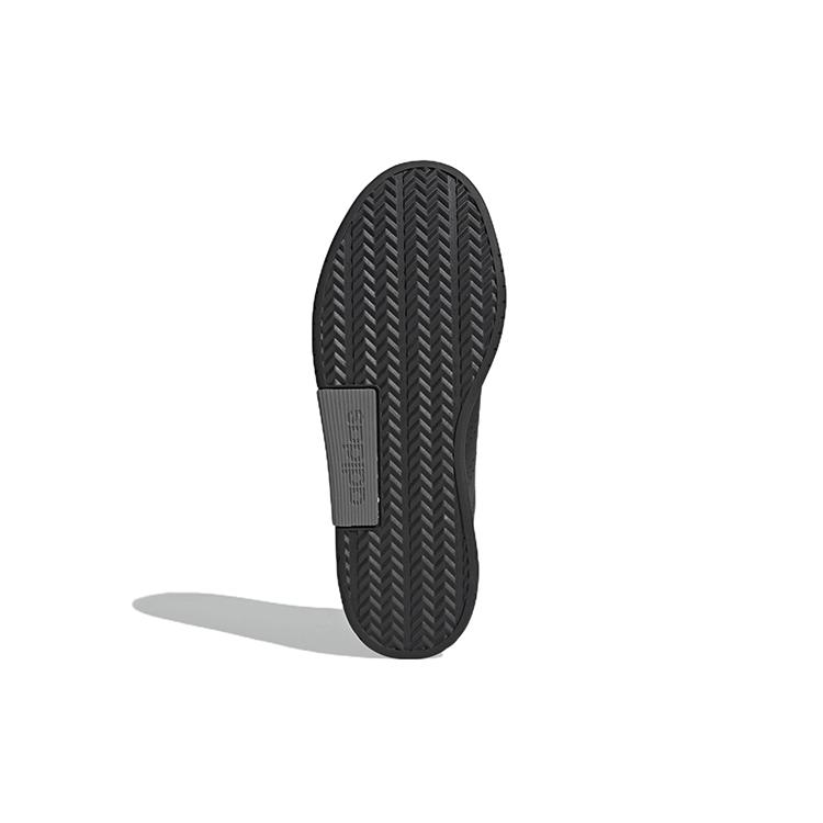 Adidas Courtphase 'Core Black' GX5948