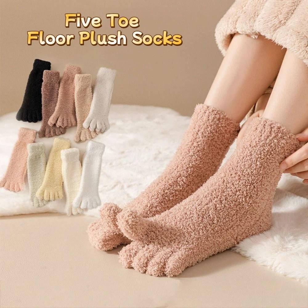 Mid Tube Five Toe Fleece Socks Winter Floor Socks Women Five Toe Plush Socks For Female Men