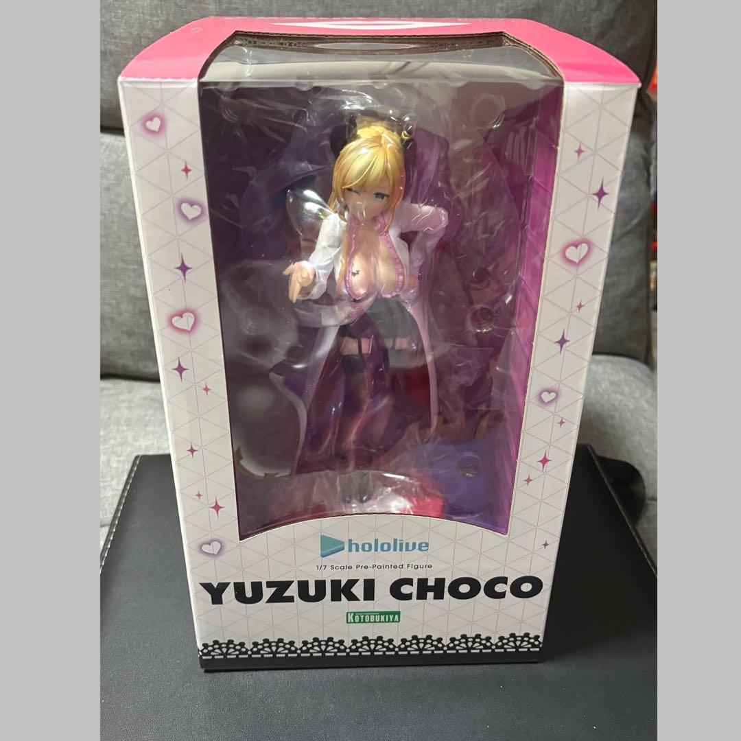 

[USED] Choco Yuzuki 1/7 scale figure