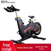 Yimai Indoor Cycling Bike