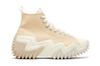 Converse Run Star Motion High 'Light Twine'