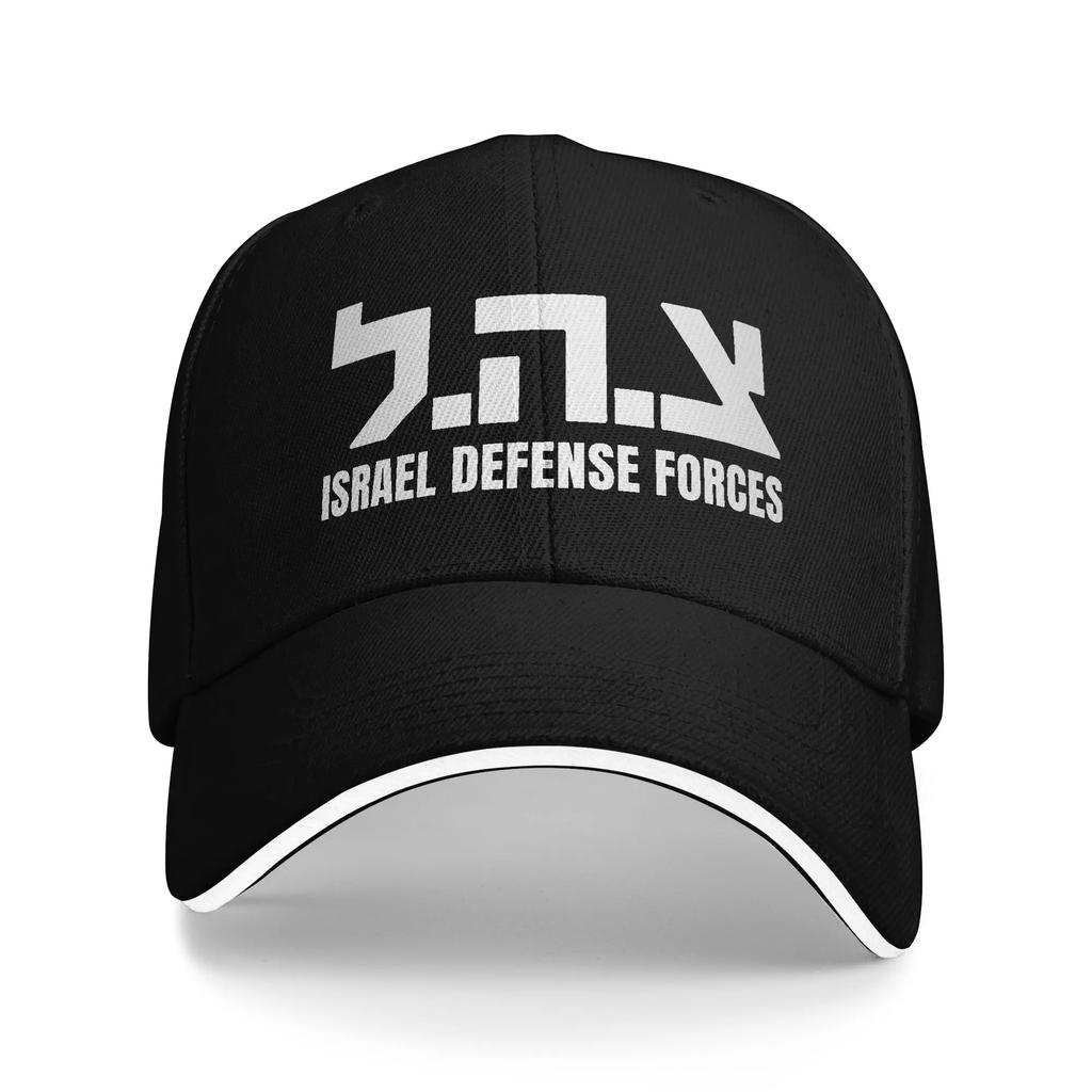 Men Women IDF Defense Forces Hebrew Judaica Sandwich Hats Baseball Cap Polyester Sun Caps Adjustable Dad Hat Summer