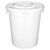 Xinaikang Heavy-Duty Plastic Storage Bucket