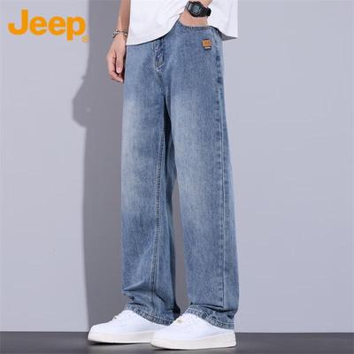 Pantalones – Pantalones vaqueros