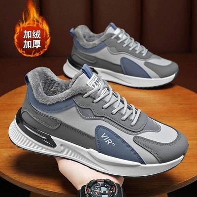 Winter Men's Shoes Velvet Forrest Gump Shoes Men's Trend Versatile Thickened Warm Cotton Shoes Sports Shoes Casual Dad Trendy Shoes