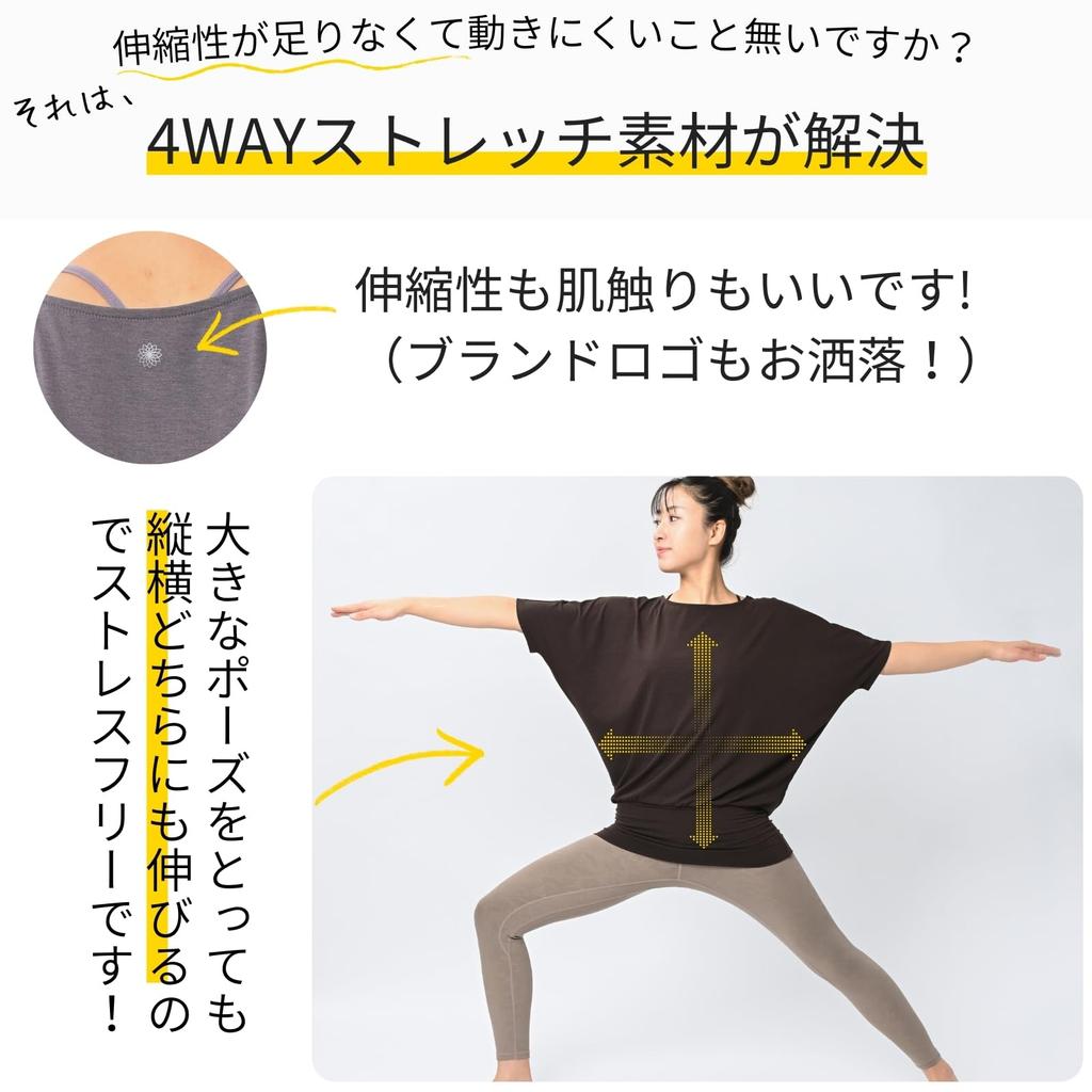 Machikaada Yoga Long Stylish and Cute for Yoga and Fitness Rose Women's Top, Flattering, Length, (Size L, Gray)