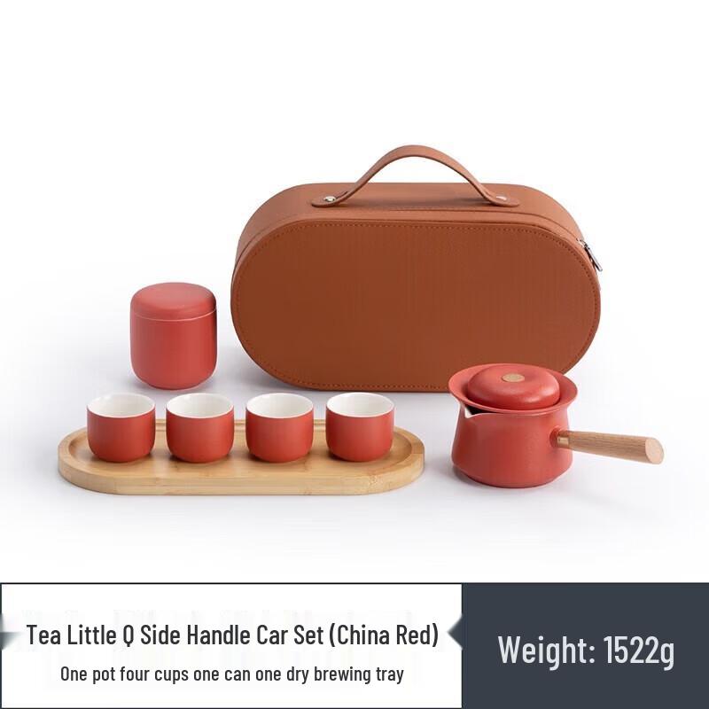 Nanshan Mr. Portable Ceramic Travel Tea Set