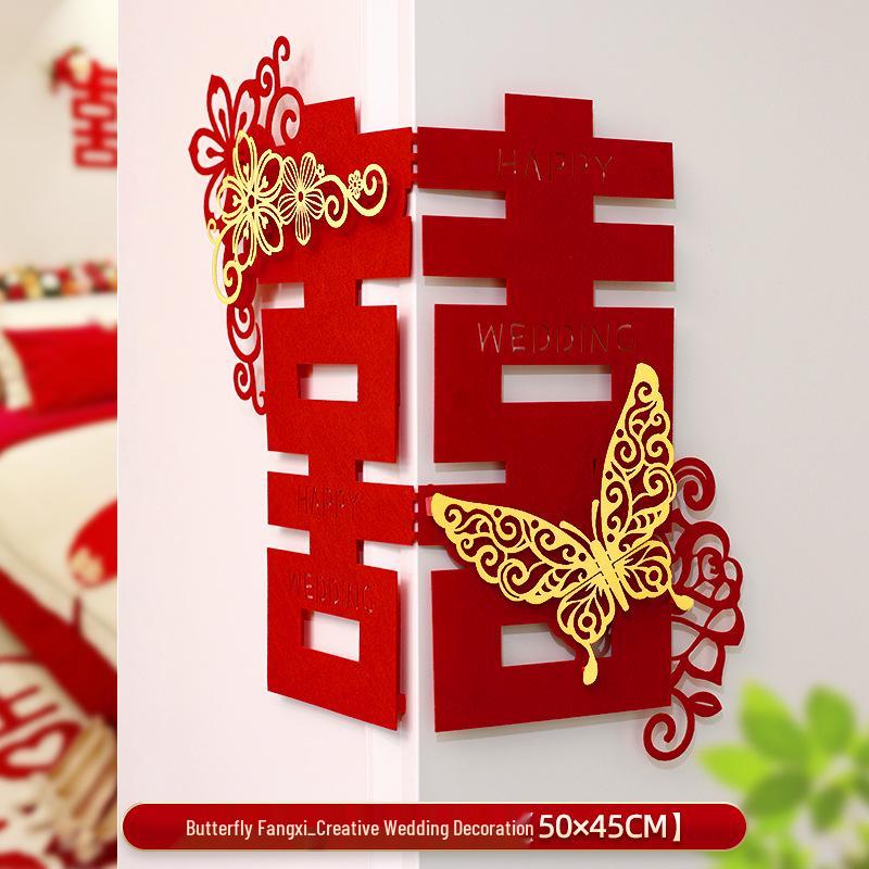 Double Happiness Wedding Wall Decoration for Living Room & Bedroom Creative Wedding Corner Decoration