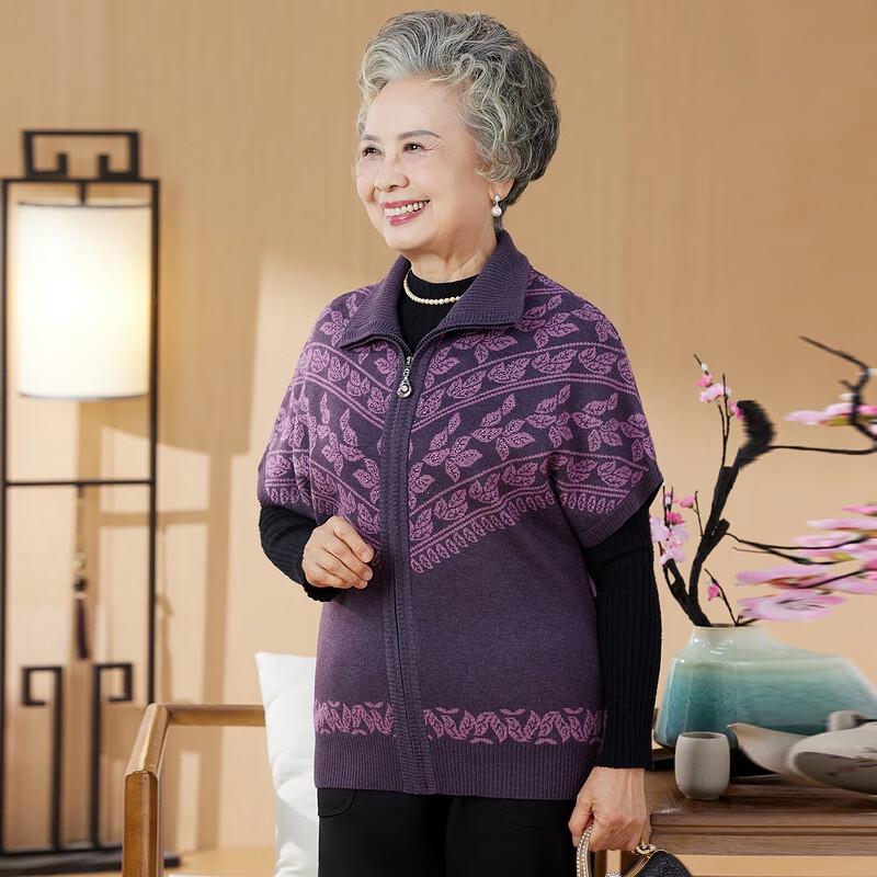 

Kapofe Women s Middle-Aged & Elderly Knitted Vest Cardigan 5XL