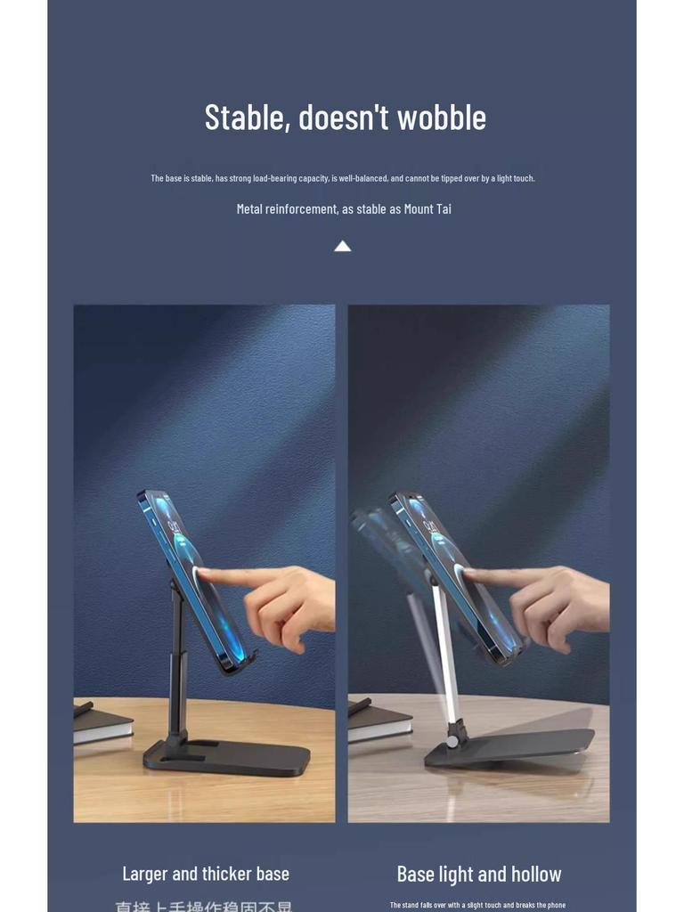 Adjustable Aluminum Phone & Tablet Stand: Foldable, Weighted Base