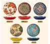 Bohemian Ceramic Plate 7-8 Inch Deep round Steak Fruit Dish Home Creative Tableware 1pc