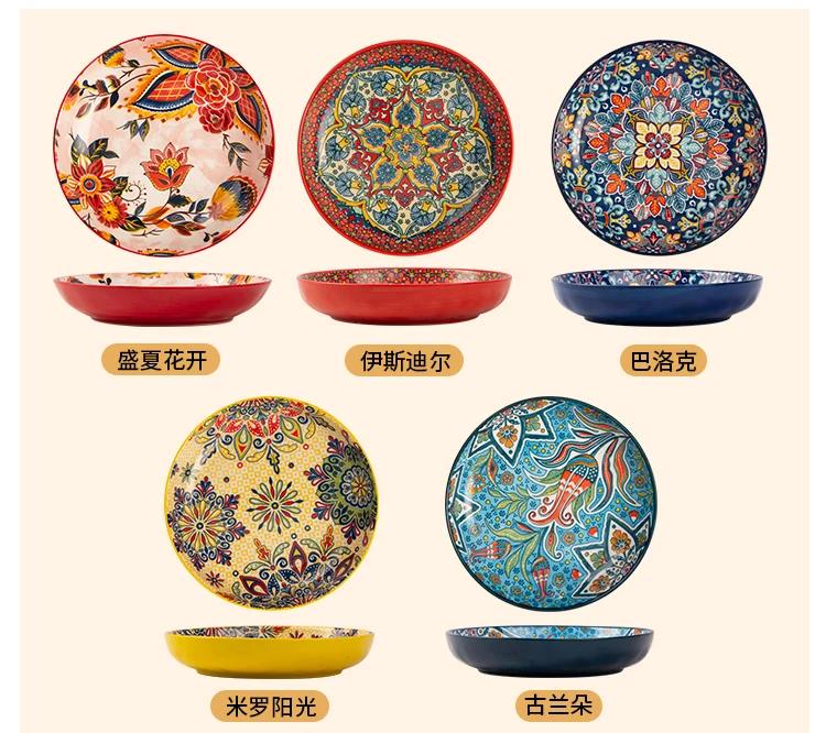 Bohemian Ceramic Plate 7-8 Inch Deep round Steak Fruit Dish Home Creative Tableware 1pc