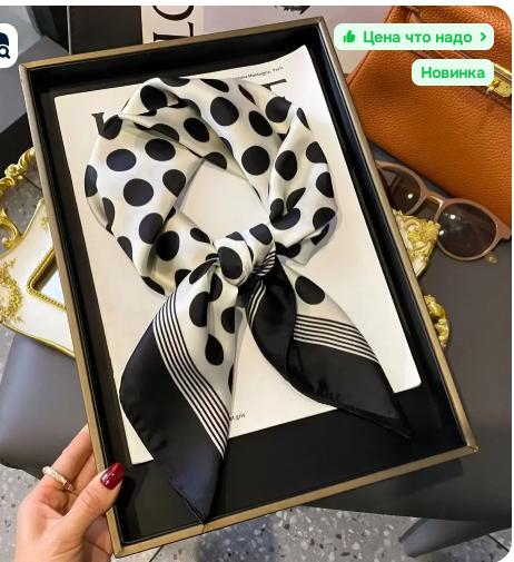 

Advanced Silk Scarf For Women One Size