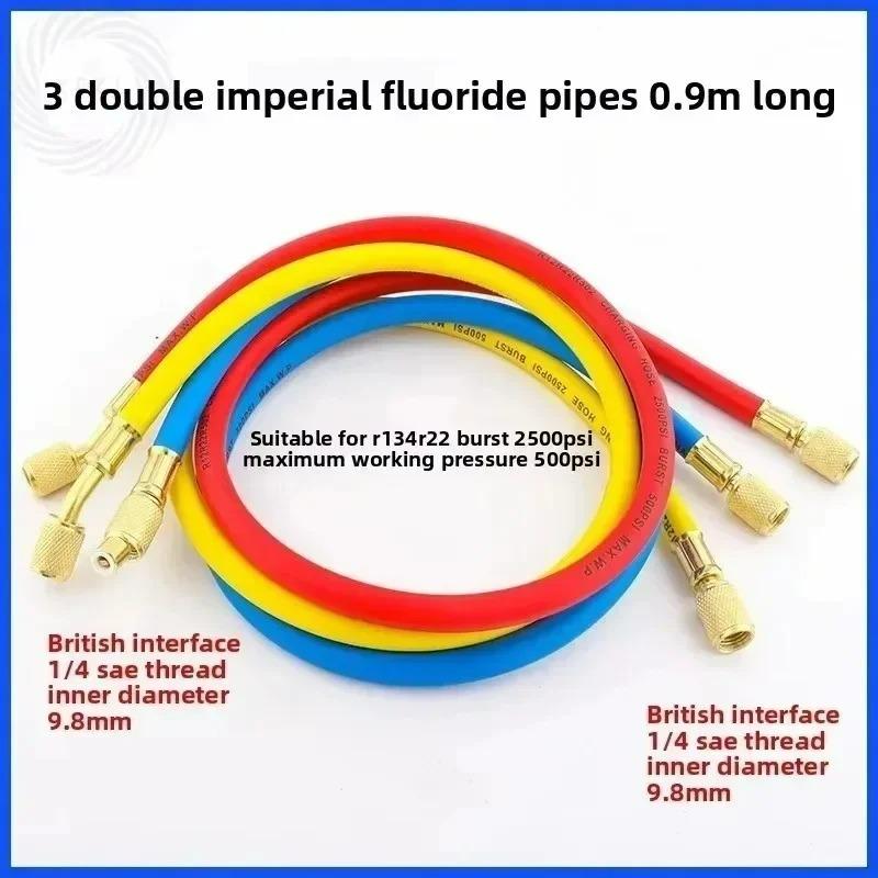 0.9M-1.8M AC Fit A Set for R134A R12 R22 Refrigerant Air Conditioning Manifold Gauge Charging Hose Tube Kit Hose Low Loss New