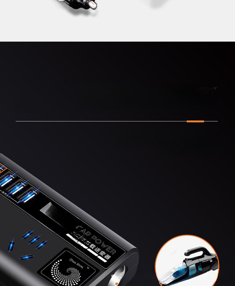 Dual Voltage Car Inverter with USB Fast Charging and Digital Display (12V/24V To 220V)