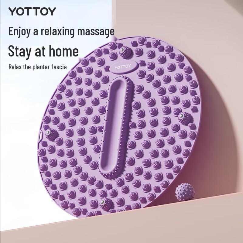 HANDUNYOU Magnetic Acupressure Foot Mat