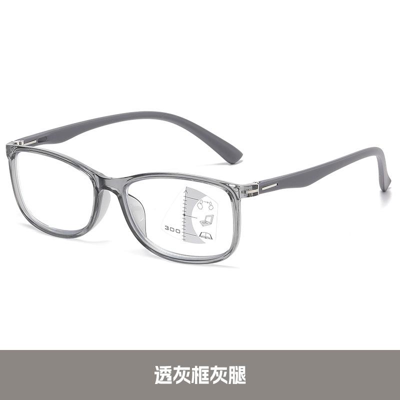 Sensitive Discoloration Asymptotic Multi-Focus Reading Glasses Anti-Blue Light Far And Near Dual-Purpose High Definition Flat Glasses Reading Glasses
