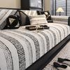 Modern Simple Wind Sofa Cushion, High-End Leather Sofa Cushion, Universal Chenille Wear-Resistant Sofa Towel For All Seasons