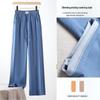 Damen Sommer Eis-Seide High Waist Elastische Denimhose - Schlankmachend, Vielseitig, Locker geschnitten mit Weit- und Schmalbeinoptionen