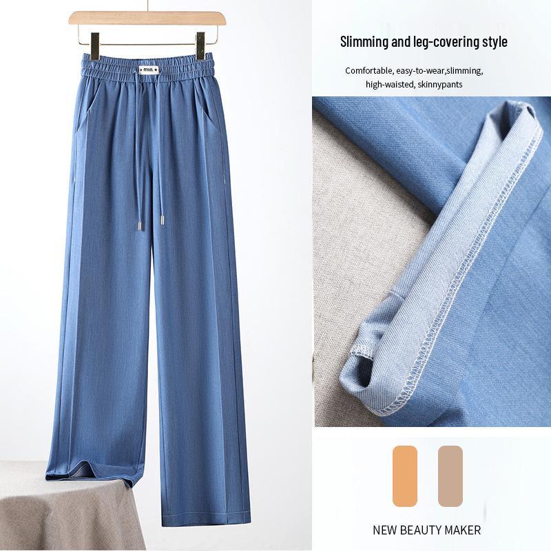 Damen Sommer Eis-Seide High Waist Elastische Denimhose - Schlankmachend, Vielseitig, Locker geschnitten mit Weit- und Schmalbeinoptionen