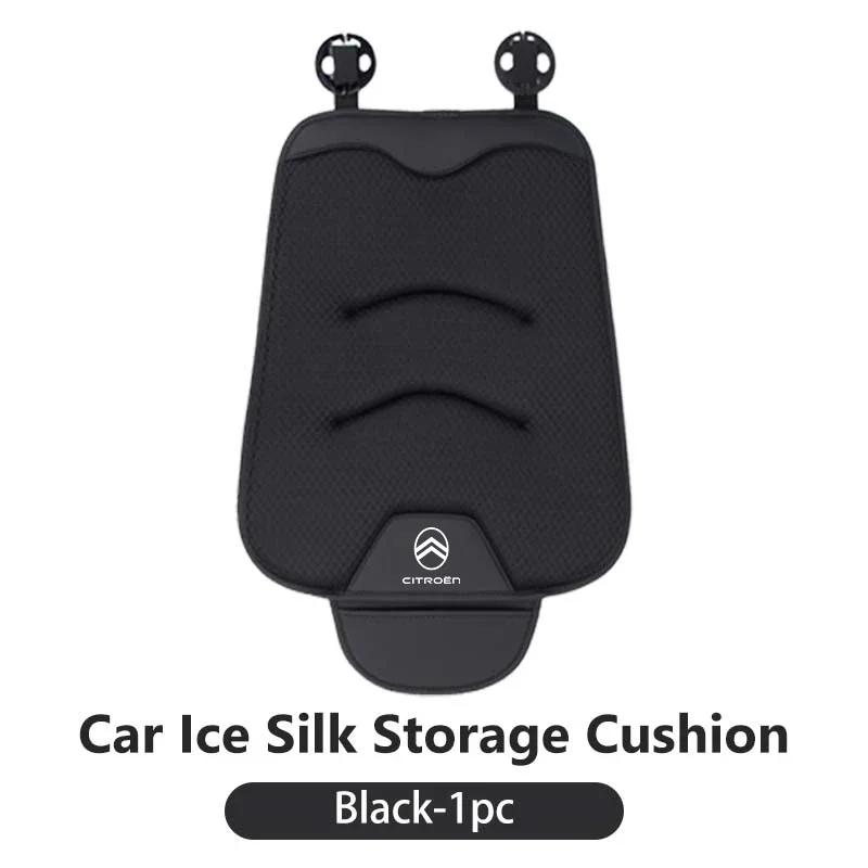 

Ice Silk Car Seat Cover Ultrathin Cushion Rear Seat Protect Pad For Citroen C4 C3 C5 C1 C2 C6 C4L DS3 DS4 Berlingo Picasso
