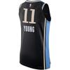 New Nike Basketball Jersey Men's Black DX8745-010