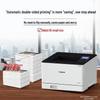Canon LBP673Cdw A4 Wireless Color Laser Printer CN plug (adapter included)