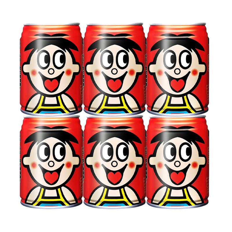 Wangzai Original Flavor Milk Drink 245ml