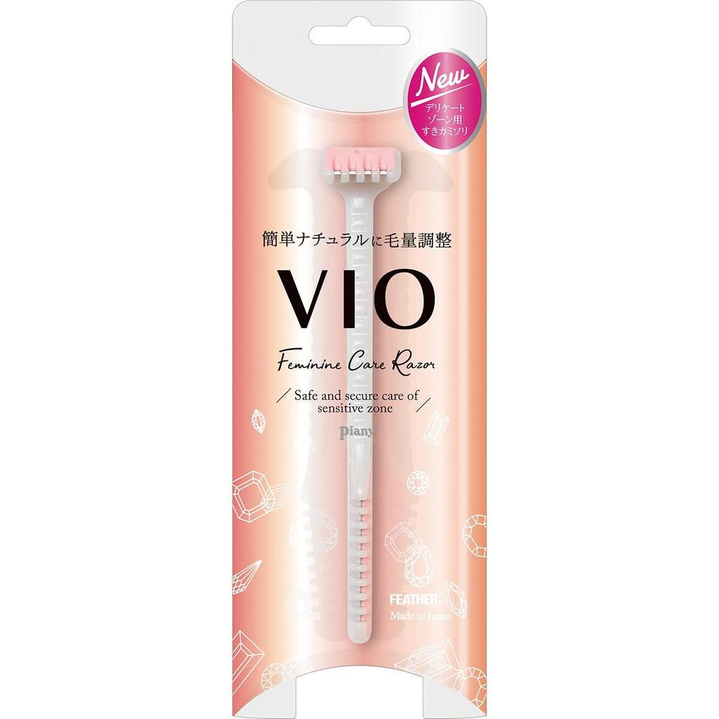 Feather Safety Razor Pianii VIO delicate Other parts (for areas) -