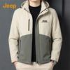 Jeep Spring Soft Shell Waterproof Jacket
