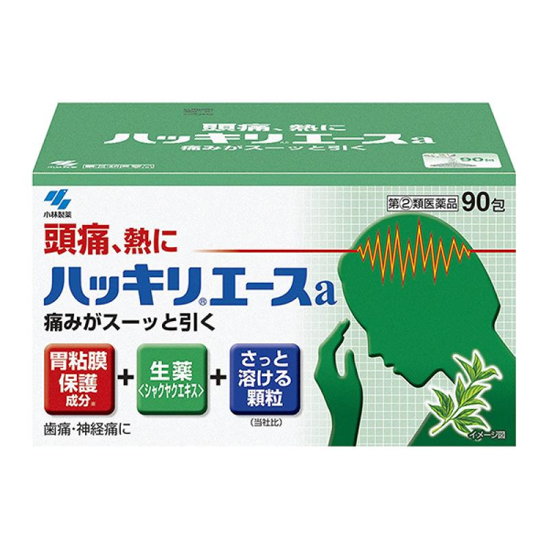 

Clear ace 90 points