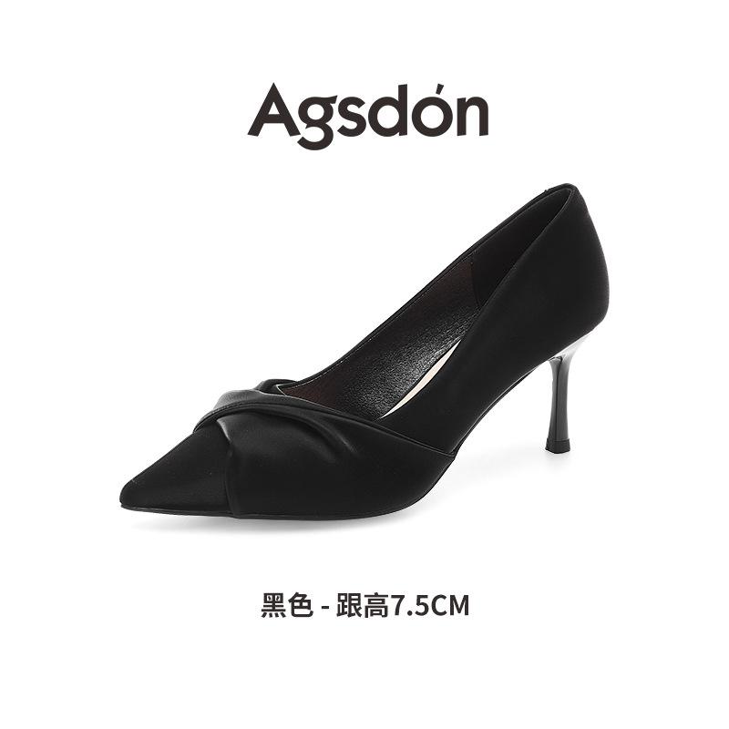 Augustine high heels women's 2025 new summer pointed temperament French with skirt not tired feet stiletto shoes