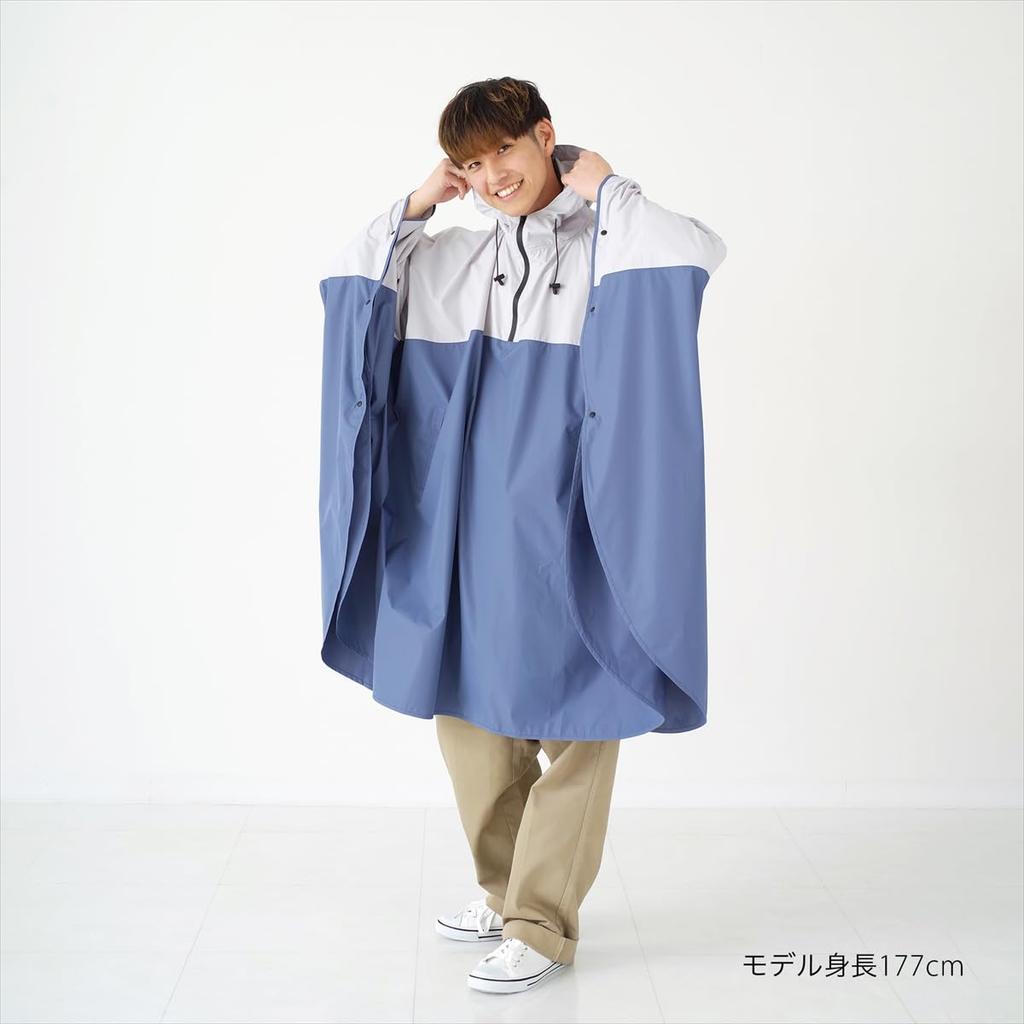 Nifty Colors Rain Poncho, Peach Drop Bicolor Rain Poncho 6050BL