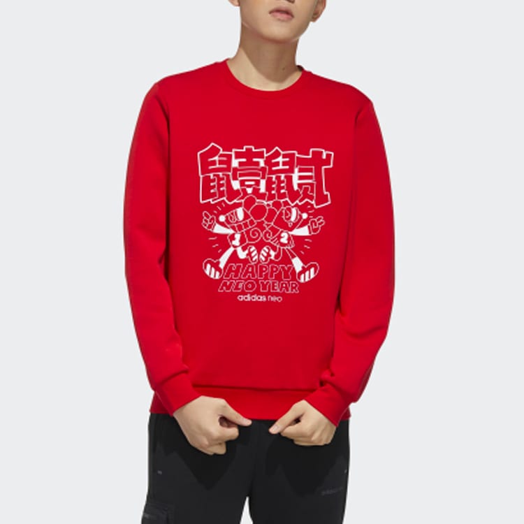 adidas Neo Sweatshirts Men's Light Scarlet Crew Neck Moderate Regular GF7091
