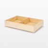 MUJI Wooden Bed Under Storage Box with Dividers KA0NSA1A