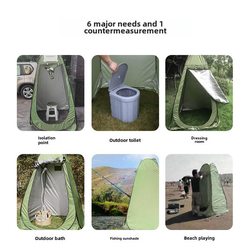 Portable Outdoor Privacy Tent for Showering and Changing Clothes