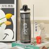 Water Bottle Drinking Large Capacity Outdoor Fitness Plastic Cup Student with Graduated Sports Water Cup High Temperature Handle Water Cup Wholesale