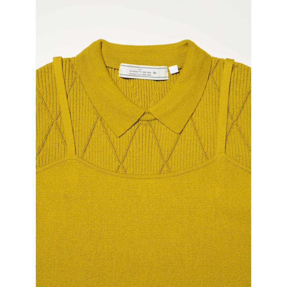 GU by Uniqlo Knit Mini Dress Rokh