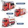 Water Spray Puzzle Inertial Fire Engine, Lighting And Sound Simulation Ladder Car Model, Children'S Toy Car