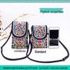 Crossbody Embroidered Womens Ethnic Canvas Handbag With Double Layer For Phone And Coins