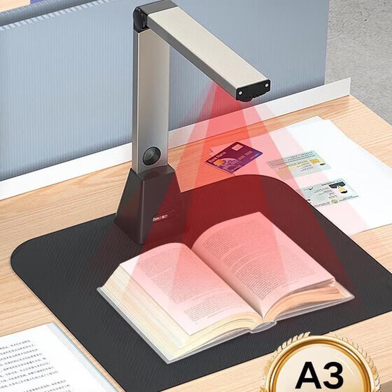 Deli A3 High-Speed Document & Book Scanner CN Plug (adapter Included)