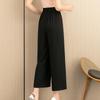 Mid-Aged Women's Summer High-Waist Wide-Leg Pants