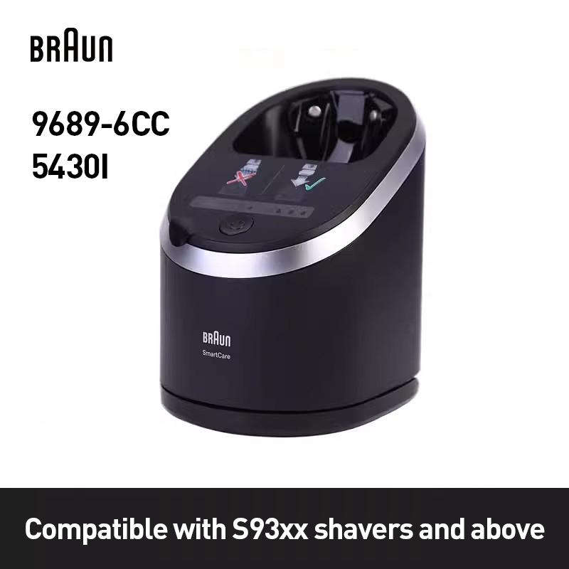 Braun Smart Care Center 5430I Chytré centrum péče o holicí strojek 6 v 1(bez žiletky)