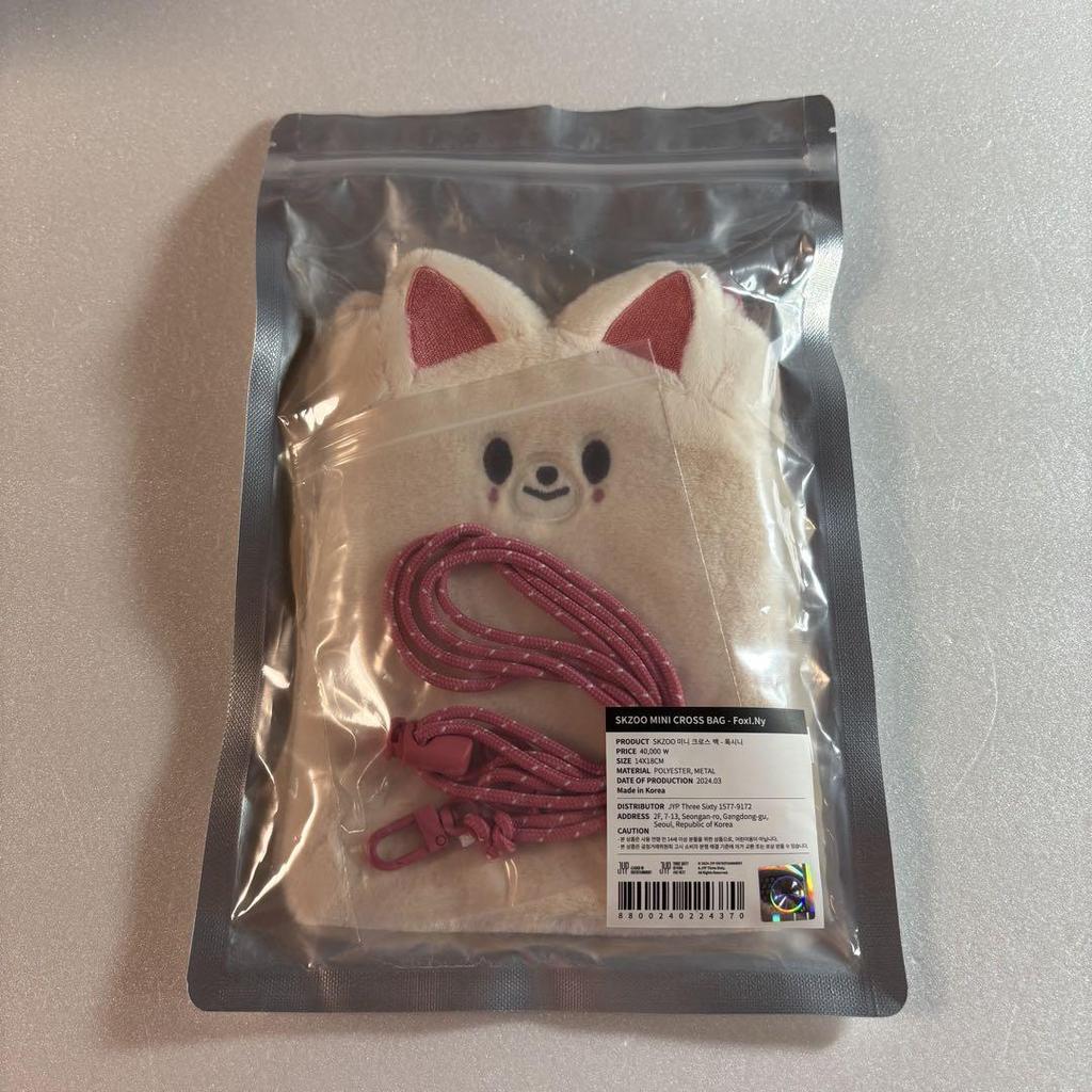 [USED] Stray Kids Foxl.Ny Ien Mini Cross Bag
