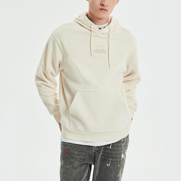 Li Ning X Disney Collaboration Pull à capuche Homme hoodies Gris coquille d'œuf AWDQ845-1