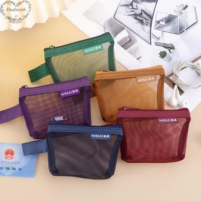 Transparent Mesh Pop-up Automatic Closing Storage Bag Key Lipstick Data Cable Coin Purse Cosmetic Organizer Bag