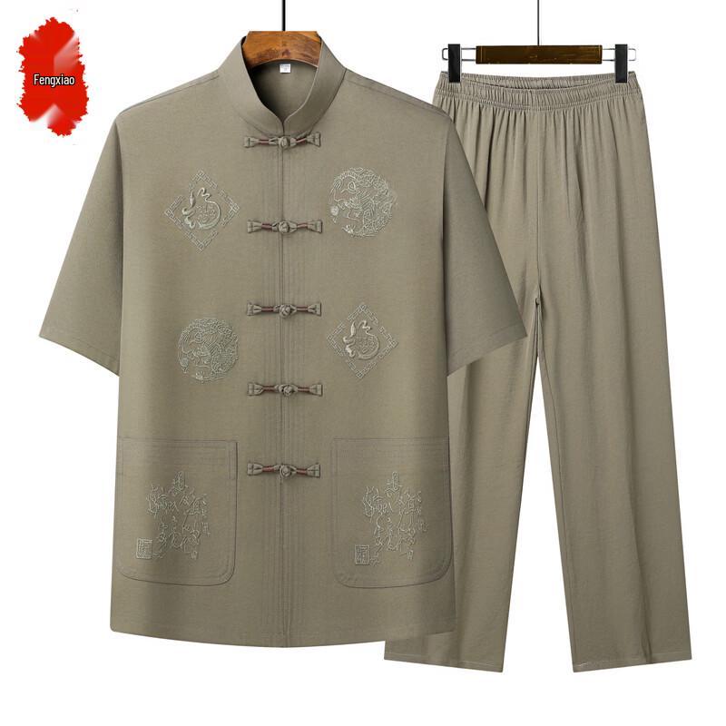 Men's Short Sleeve Chinese Tang Suit Set