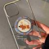 Korean-Style Cartoon Magsafe Magnetic Phone Holder with Retractable Airbag for Selfies