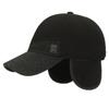 Winter Men's Baseball Cap Middle-Aged Thick Warm Ear Protection Cotton Cap Outdoor Cap for The Elderly Peak Cap