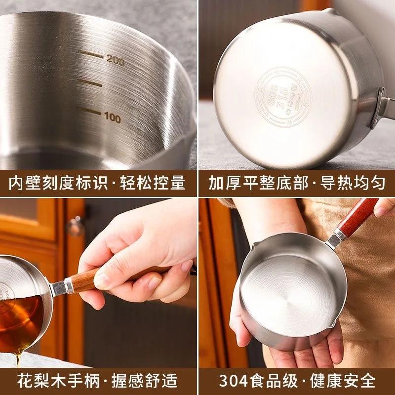 Wielofunkcyjny Mały Garnek Specjalny ze Stali Nierdzewnej do Gorącego Oleju Mini Garnek Przelewowy Domowy Mini Garnek Pomocniczy do Jedzenia Odporny na Rozpryski Oleju